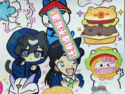 谁懂啊!罗小黑眼睛里装了星星 + 亮片 @喵喵酱这投稿把我萌到打滚!✨ #画画 #解压 #罗小黑 #可爱 #简笔画