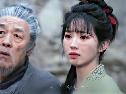 金爷他们早就把长玉当阿姐了🥹这段看得我心暖暖
#逐玉 #田曦薇