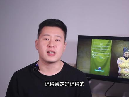 清朝后期的汉人还记得明朝的衣冠服制吗? #历史 #清朝