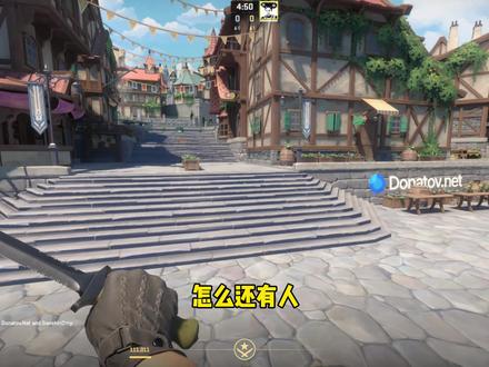 蒙德城过点烟教学#原神 #csgo #抽象 #cs2