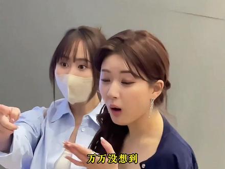 黄金股票一夜暴涨的底层逻辑 竟然被两个疯子曝光出来了 #网文#股票#黄金#小说