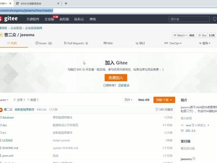 #编程入门 #网页设计 #程序代码 #程序员日常 今日工作之余分享一个开源的仓库管理系统