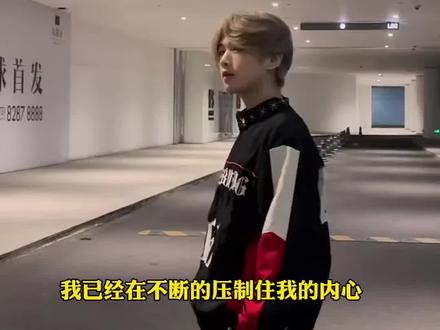 凌达乐自曝月入500万,回应飘了问题。