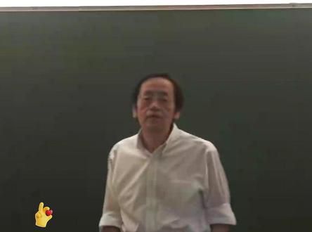 饭后坏习惯的影响 #国学 #中医 #倪海厦