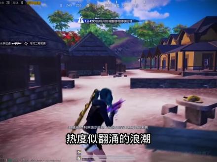 每天看看小雾神 从此成为伤感神#小雾神