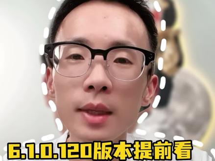 6.1.0.120版本功能抢先看!更新锁屏3D壁纸、通知和来电铃声音量可以单独调节等#华为手机 #我的鸿蒙体验 #鸿蒙越用越香 #阔折叠阔感生活