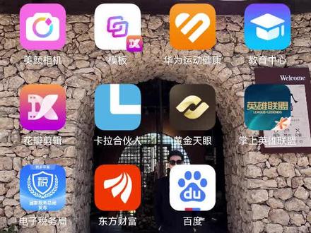 给大家看一下我操作的场外白银基金购买和场内白银基金购买以及转场内的操作。#基金 #白银 #白银基金 #白银基金期货 #金融服务