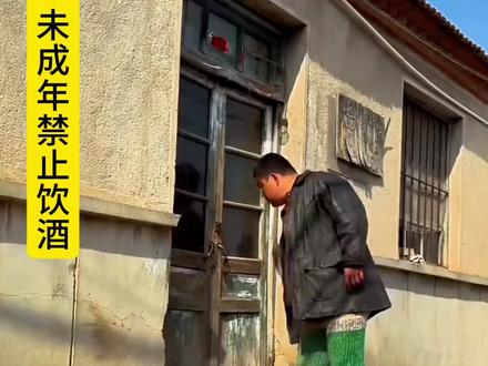 #童年回忆 小时候吃过的零食你还记得吗?