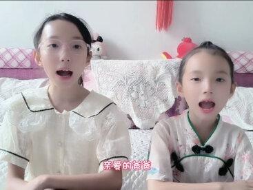 给爸爸单位交作业了#安全寄语 #安全月