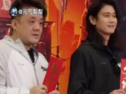 没人告诉我十日终焉发布会乐子这么多啊#十日终焉 #肖战 #编剧 #剧集十日终焉 #搞笑