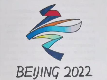 2022冬奥会徽~冬梦!这样画超简单,一起为冬奥加油吧!#儿童简笔画 #手抄报素材 #冬奥会简笔画 #冬奥会手抄报 #冬梦简笔画