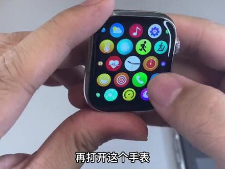#产品测评 功能介绍,蓝牙配对教程