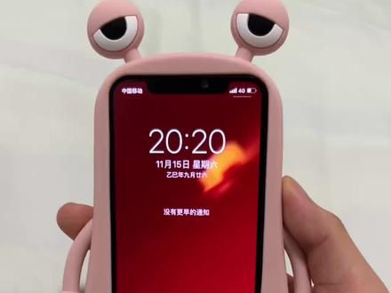 这个模版不能用了看我置顶视频 党徽光栅壁纸教程vivo光栅壁纸党徽党徽光栅壁纸4k高清党徽光栅壁纸苹果党徽光栅壁纸oppo光栅壁纸怎么设置党徽动态壁纸光栅壁纸党徽动态壁纸华为手机怎么设置光栅壁纸党徽光栅壁纸小组件党徽光栅壁纸教程党徽光壁纸怎么设置教程党徽动态壁纸怎么设置教程党徽光栅壁纸取图教程党徽图片手机壁纸党徽壁纸设置教程电脑党徽光栅壁纸怎么设置小米党徽动态壁纸ai怎么设置党徽动态壁纸ae教程党徽动态壁纸安卓设置党徽动态壁纸怎么设置苹果 党徽光栅壁纸设置党徽壁纸苹果手机党徽壁纸党徽动态壁纸设置教程党徽高清壁纸党徽动态壁纸ios爱国壁纸iPhone专用红色信仰壁纸党徽动态壁纸怎么设置苹果党徽光栅壁纸怎么下载光栅壁纸光栅壁纸制作教程,光栅壁纸党徽光栅壁纸动态图, 光栅壁纸苹果,光栅壁纸图片光栅壁纸推荐四张光栅壁纸小米,光栅壁纸怎么设置,光栅壁纸怎么下载苹果光栅壁纸,ios光栅壁纸怎么设置 小米光栅壁纸vivo光栅壁纸设置教程,光栅壁纸怎么设置动图苹果光栅壁纸设置#剪映 #光栅壁纸制作教程 #光栅壁纸 #党徽壁纸