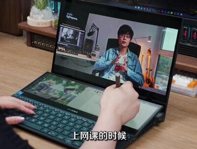 这样一台科技感拉满的电脑,你会拿来怎么使用呢?#灵耀x双屏 #灵耀x种姿态 #电脑知识 #科技数码 #4加4