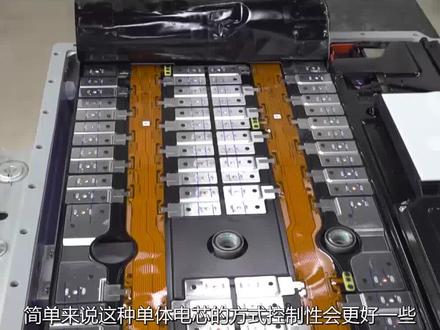 比亚迪宋对拆银河L7:单体和刀片有何区别?#比亚迪宋plus #吉利银河l7 #新能源领航计划 #聚光者计划 #大飙车