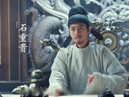 五代最有种的男人他他他终于要北伐了! #太平年 #太平年每个细节都在尊重历史