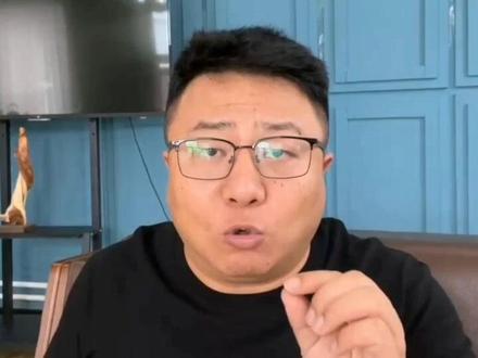 报志愿密码账号忘了怎么办?#高考志愿填报 #高考志愿填报系统 #