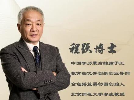 身边人早产儿越来越多的原因是?双击关注我了解更多专业育儿知识!#育儿教育 #亲子教育