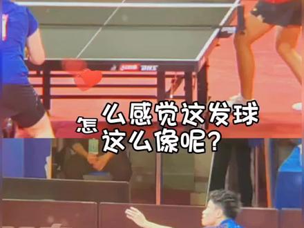 #周启豪陈幸同 #七同 有些默契在不经意间~
(自己拍的)