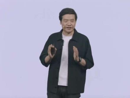 雷军 小米17Max手机2026新品发布会
6.9英寸超级像素屏 8000毫安金沙江电池 第五代高通骁龙8至尊版 2亿像素徕卡超清主摄徕卡大底潜望长焦
小米首款耳夹式耳机一同发布
#雷军 #小米手机 #小米17max #小米耳夹式耳机 #第五代高通骁龙8至尊版