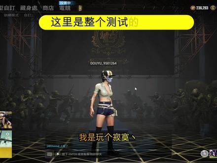 电脑配置:
INTEL 10600kf(全核4.8)
微星Z490M-S01(丐版)
海盗船XMP3600 (超4000 1.4V)
游戏内设置:
分辨率 1728*1080
渲染比例 100
抗锯齿 超级高
后期处理 中
阴影 中
材质 超级高
可视距离 高
高端显卡在低分辨率(1728*1080P)下占用低,帧数感人,最根本的原因就是CPU和内存瓶颈了。
何以解忧? 超频或者钞能力。
但是超频又比较费神,钞能力又伤人!!!
大家如果感兴趣,下期录一些现有情况提高占用和帧数的方法。
===================
审核大大身体健康!感谢大伙儿的点赞!投币!收藏!加关注!
点点关注不迷路!游戏大作天天有!
喜欢的小伙伴儿就点个赞吧!
不喜欢的话,我在努力努力哈!
大吉大利 今晚吃鸡
开黑YY:49624001
加群VX:LJK9658#和平精英 #游戏精彩时刻 #游戏日常 #吃鸡日常 #一起打游戏 #绝地求生花式死法 #精彩击杀 #游戏中的瞬间 #绝地求生集锦 #我的游戏故事