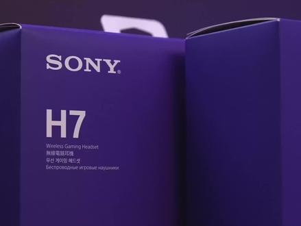 【Joeman】Sony竟然出了电竞耳机?一次开箱三款!H3、H7、H9开箱 #无线耳机 #好物推荐🔥