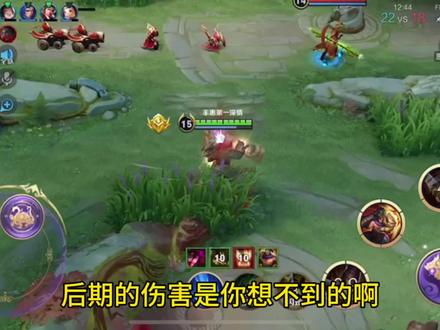 手法英雄 三锤秒一个