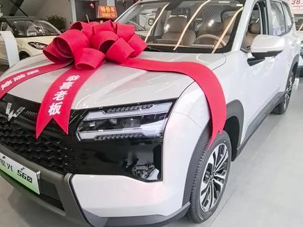 五菱星光560插混版介绍,讲解后视镜加热#五菱神车 #五菱#星光560 #销售 #汽车人