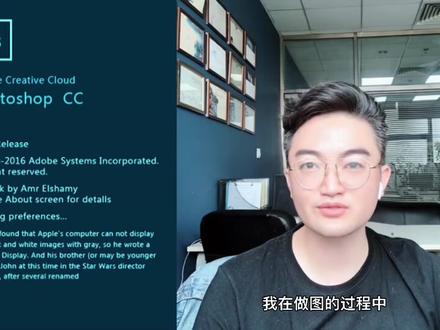 提高ps设计效率的必备技能_动作批处理#doudream梦想创作者 #dou+小助手 @DOU+小助手
