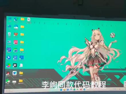 爱心代码教程#爱心代码 #c语言爱心代码