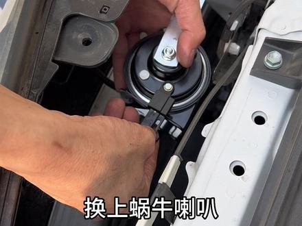 丰田的原车喇叭太难听了😂#丰田 #广州达升改装