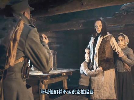 《维苏里》13:伪军逃窜,德军溃兵逃进小村,大战一触即发 #俄罗斯二战剧 #精选计划 #抖音二创激励计划 #因为一个镜头而爱上整部剧 #我的观影报告影视解说