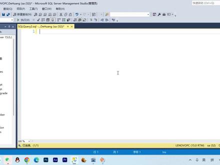 sql数据库第33讲inner join 内连接查询 #数据库 #编程 #软件开发 #sqlserver