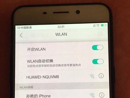 刚格式化的手机,搞半个小时了就是连不上无线网,总是显示超时抖音哪位高人指点一下#抖音