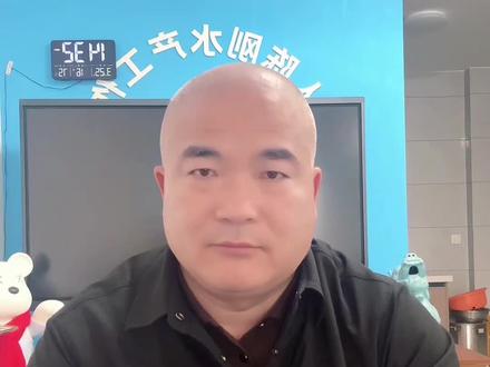 闻到鱼腥味怎么回事 #水产养殖 #养鱼#四大家鱼#鱼腥味