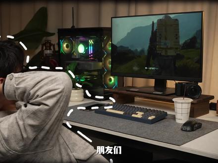 智能触控+双8K,游戏办公全都拿捏#前行者X98 #闭眼入前行者 #键盘推荐 #前行者外设