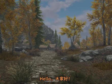 《上古卷轴5:周年版》新增支线“特工拦截行动”流程解说 #steam游戏 #游戏 #上古 #老滚
