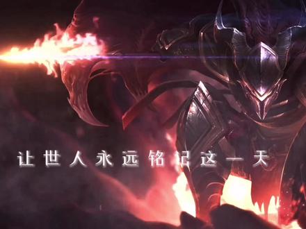 万人血书的哦哦哦来了!矛与盾 指众神#超燃 #变身奥义 #哦哦哦潘森