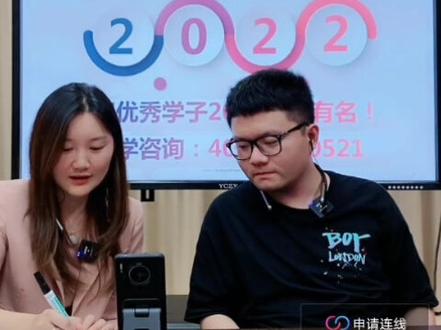 浙大海宁的专业值不值得报?#浙江大学海宁校区 #浙江高考 #志愿填报 #高考