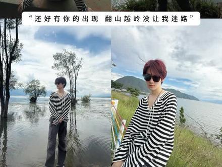 #张真源 #张真源二代唯一all绿
@时代少年团-张真源