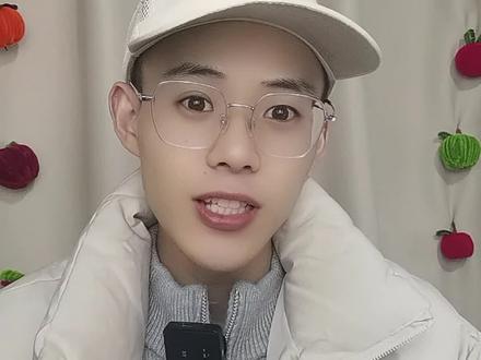 又到周五了,重要公告#股票 #股民 #上市公司公告