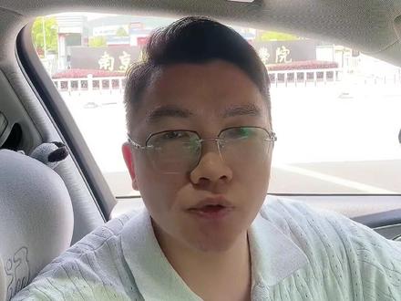 江苏职教高考考生必看|南信分数线+专转本超强实力 2026江苏职教高考预计本月中旬出分✨
站在南京信息职业技术学院校门口,给大家整理好2025年各专业录取分数线,参考择校刚刚好!
电子电工3+2:776分 普通:703分
机械专业:685分
计算机专业:731分
机电一体化:641分
财会专业:733分
汽车专业:554分
艺术专业:500分
市场营销:495分
南信更是江苏专转本超高升学率公办院校✅
每年大批学子考入南京邮电、南京工业、苏州科技、南京审计等优质一本院校!
分数合适,放心报考南京信息职业技术学院👏 #江苏职教高考 #南京信息职业技术学院 #职教高考分数线 #江苏公办大专 #专转本