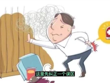 #赤峰市 的赤字读几声?#呼和浩特 #通辽 #鄂尔多斯#包头 , #内蒙古 所有的朋友你们怎么看?