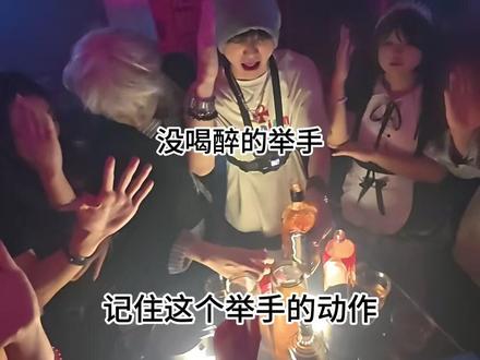 组局联赛火热进行中 承接厂牌—八方来菜@老包菜 、天空之城@零⁴ᴄᴄ
承接场地—贵阳NoNo
彩虹—@彩虹🌈 #夜生活