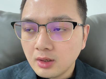 开启新周期,物价将回升,你的钱袋子准备好了吗? #经济周期 #摆脱通缩困境 #物价 #通胀 #2026