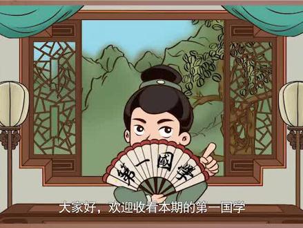 “上坟三不带,后代福气来”,哪三样东西不能带?有何说法