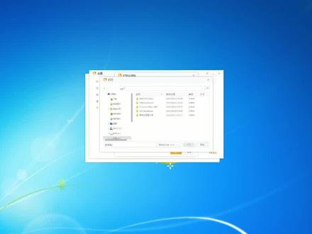 火绒5.0连体设置#游戏精彩时刻 #热门 #游戏 @DOU+小助手