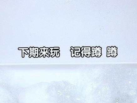 挑战利用黏土➕假水自制“爆浆霉豆腐”#霉豆腐 #霉豆腐制作