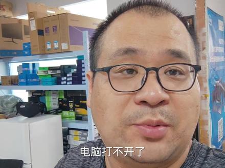 电脑到手后,安装独立显卡一定要上好螺丝固定,千万不要不上螺丝 #组装电脑 #装机 #diy电脑 #电脑装机