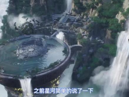 曾参拜鬼厕被全网封杀,《遮天》OP和ED才是亮点,互联网没有记忆 #国漫崛起 #国产动漫 #国漫剪辑 #国漫